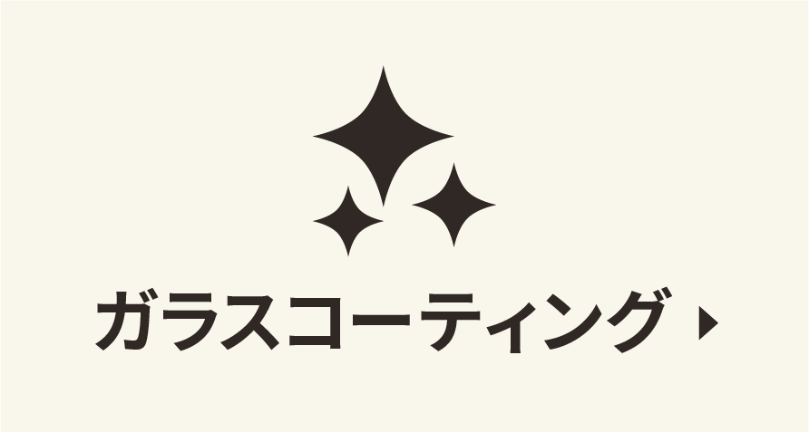 Link banner1