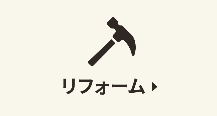 Link banner3