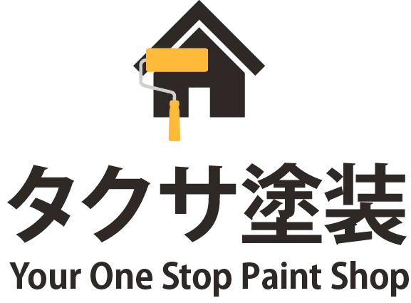 嬉しい口コミ多数。鳥取県米子市の弊社が、専門業者として外壁塗装＋リフォームで住まいを美しく仕上げます